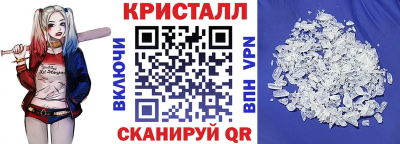 MEGA сайт  дарнет шоп  это как зайти  АМФ VHQ  Нерехта 