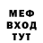 Амфетамин 98% Cassandre