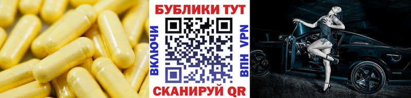 купить закладку  Нерехта  даркнет официальный сайт  Экстази XTC 