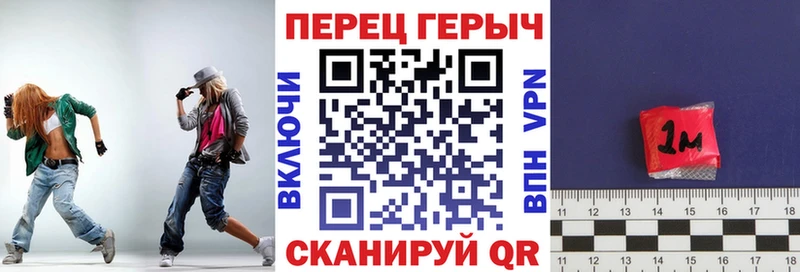 ГЕРОИН белый Нерехта
