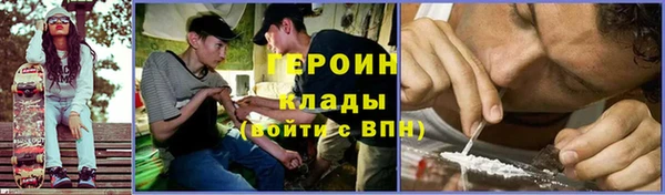 прущий лед Няндома