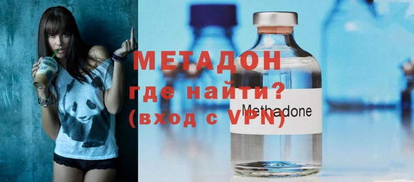 ПСИЛОЦИБИНОВЫЕ ГРИБЫ Абаза