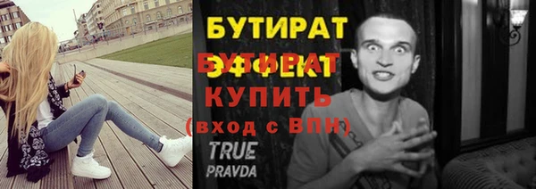 прущий лед Няндома