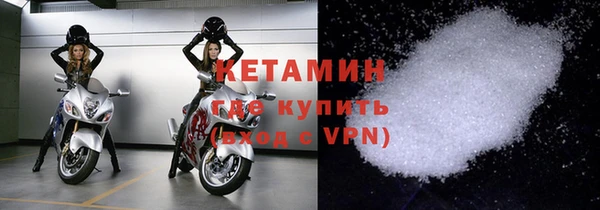 mdma Нязепетровск