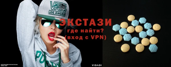 прущий лед Няндома