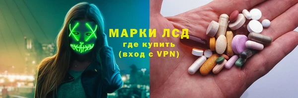 мдпв Нягань