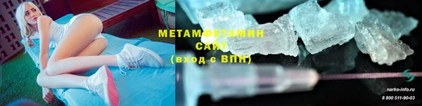 мдпв Нягань