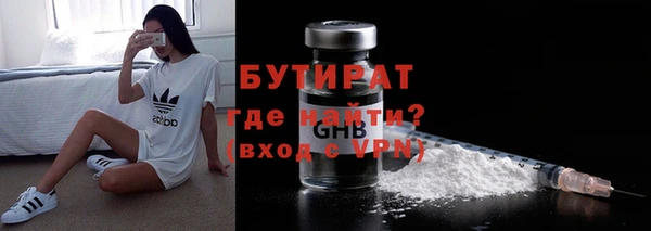 прущий лед Няндома