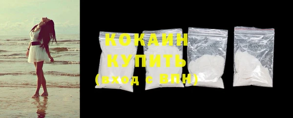 mdma Нязепетровск