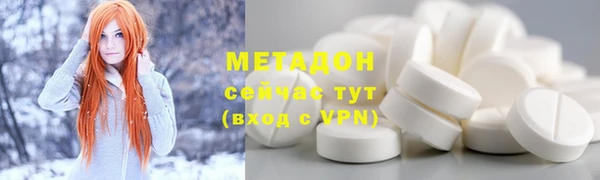 мдпв Нягань