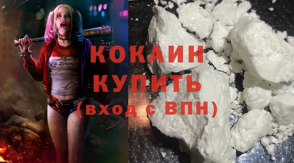 мдпв Нягань