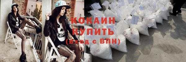 mdma Нязепетровск