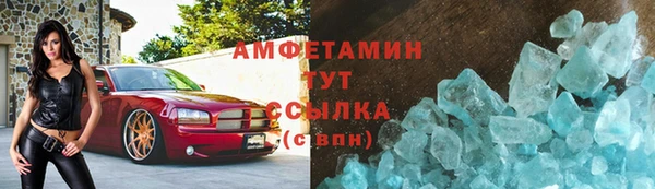 мдпв Нягань