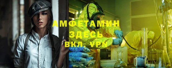 прущий лед Няндома