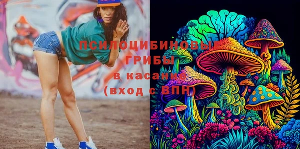 кокаин VHQ Абинск