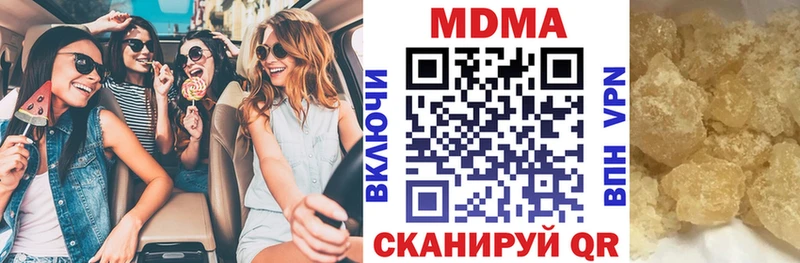 darknet состав Нерехта МДМА crystal