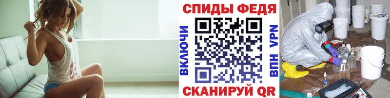 Метамфетамин Methamphetamine  закладка  блэк спрут   Нерехта 