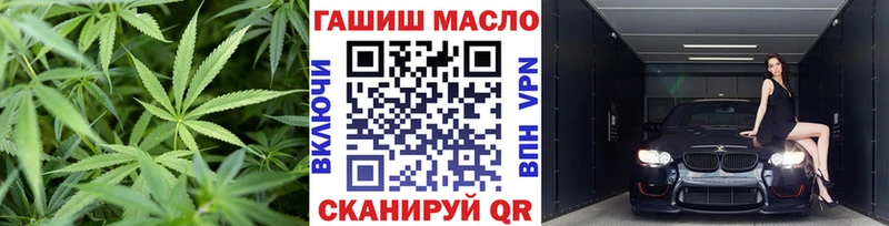 как найти закладки  Нерехта  Дистиллят ТГК вейп с тгк 