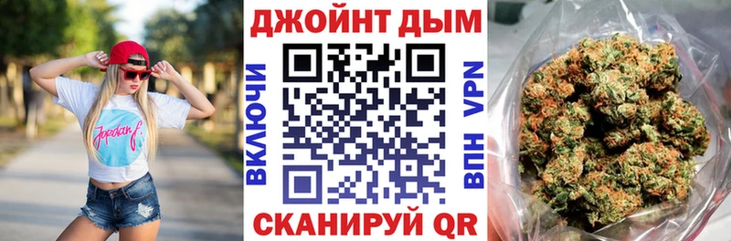 продажа наркотиков  omg ССЫЛКА  Конопля MAZAR  Нерехта 